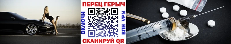 KRAKEN маркетплейс  где можно купить   Власиха  Героин Афган 