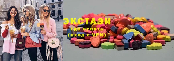 дживик Аркадак