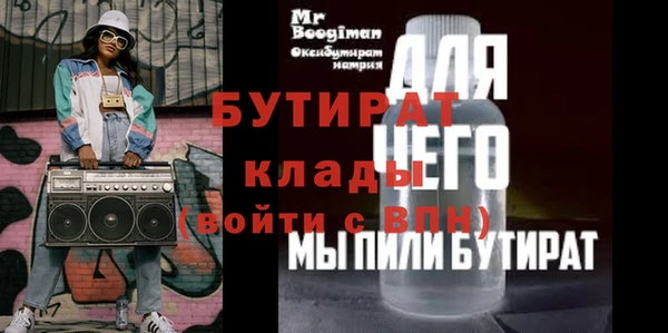 PSILOCYBIN Армянск