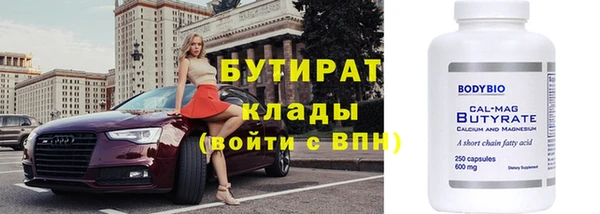 дживик Аркадак