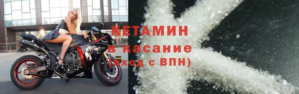 дживик Аркадак