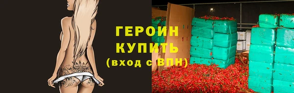 PSILOCYBIN Армянск