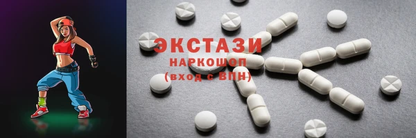 PSILOCYBIN Армянск