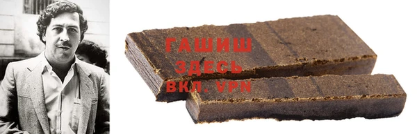дживик Аркадак