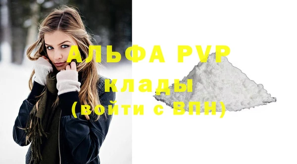 дживик Аркадак