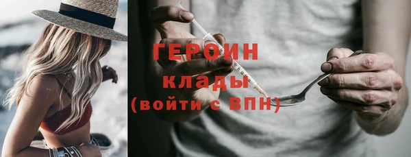 дживик Аркадак