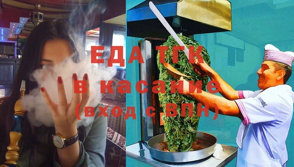 PSILOCYBIN Армянск