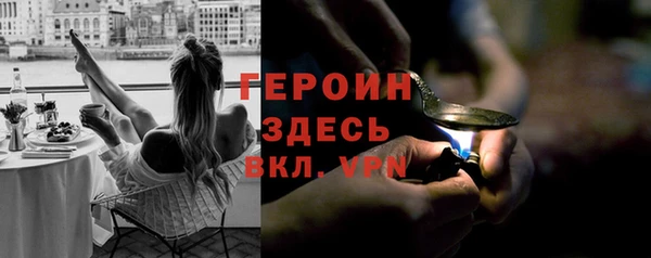 PSILOCYBIN Армянск