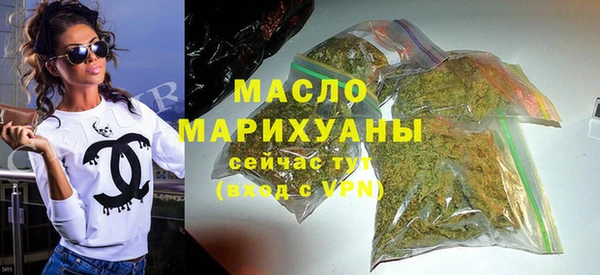 мет Арсеньев