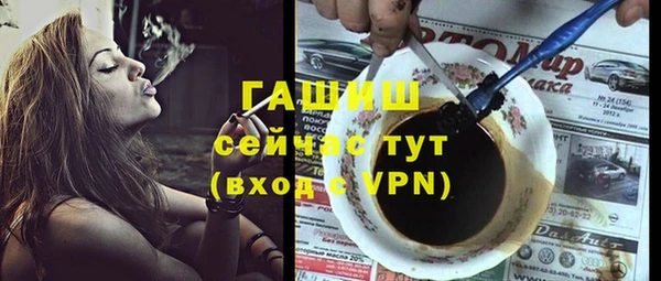 PSILOCYBIN Армянск