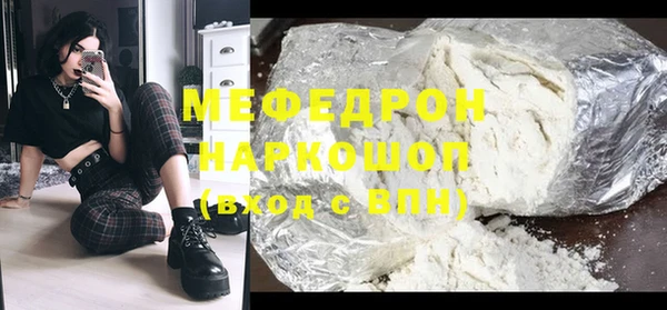 дживик Аркадак