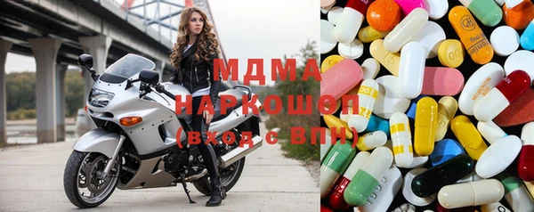 дживик Аркадак