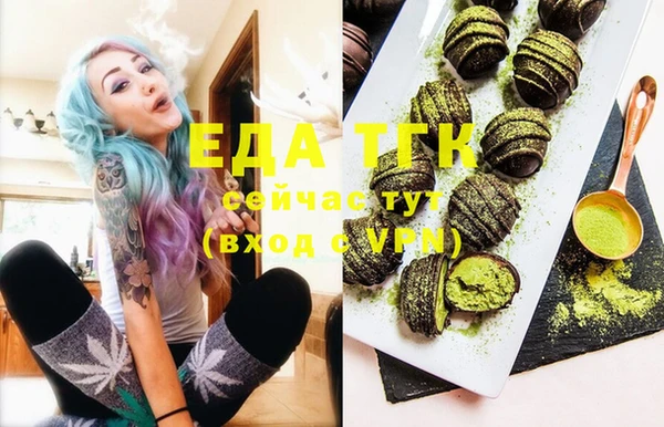дживик Аркадак