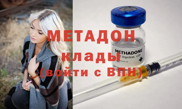 мет Арсеньев